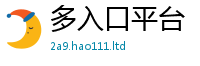 2025新门正版免费资本但2025年新奥正版免费_五点来料